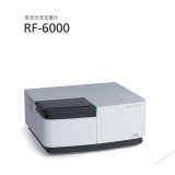 华容岛津荧光分光光度计RF-6000